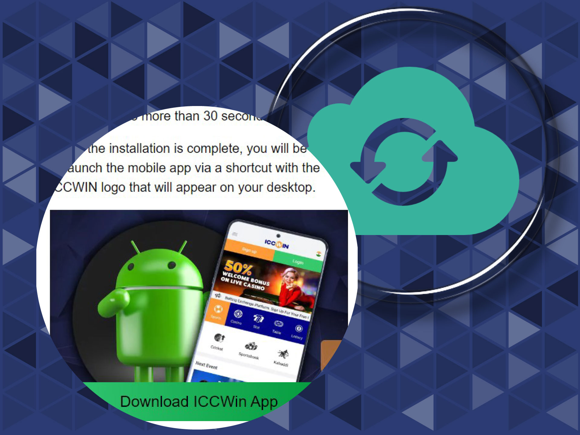 The ICCWIN is updated automatically without your approach.