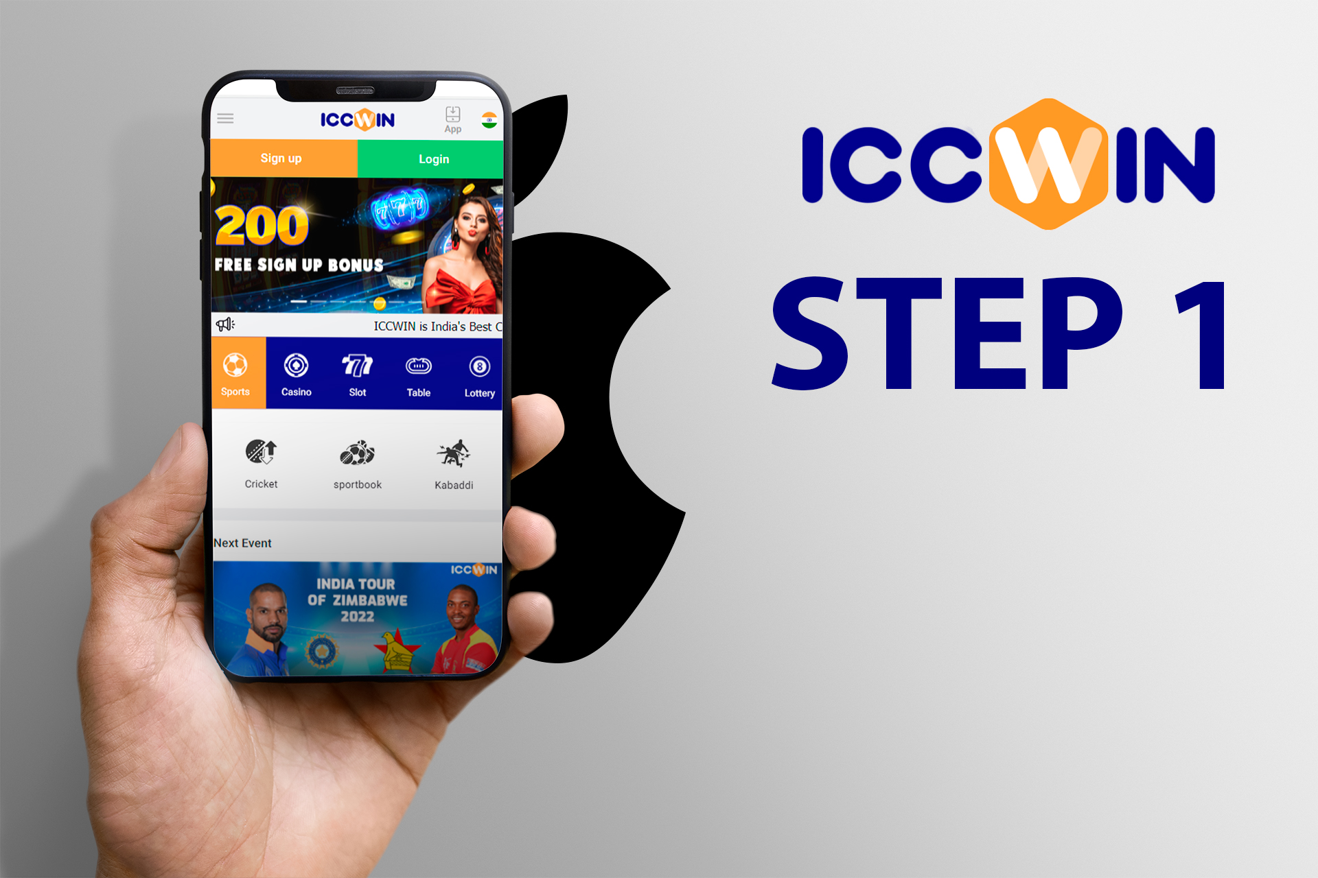 Go to the ICCWIN official website.