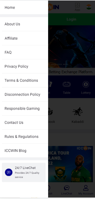 ICCWIN app menu.